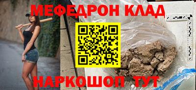 кокаин колумбия Обь