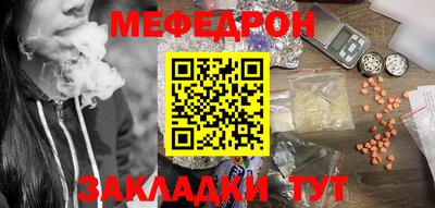 марки nbome Новодвинск
