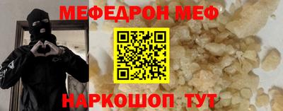 jwh Новозыбков