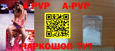 марки nbome Новодвинск