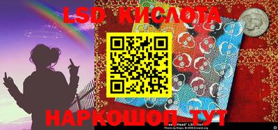 jwh Новозыбков