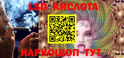 марки nbome Новодвинск