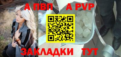 jwh Новозыбков