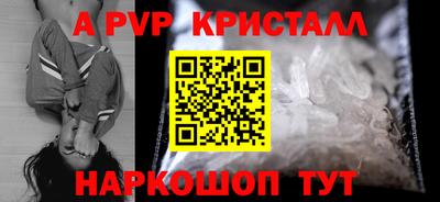 jwh Новозыбков