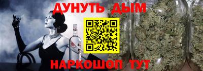 кокаин колумбия Обь