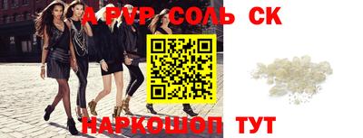 кокаин колумбия Обь
