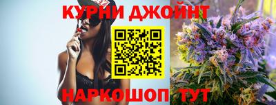 мдма Новокубанск