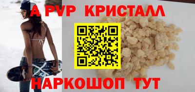 jwh Новозыбков