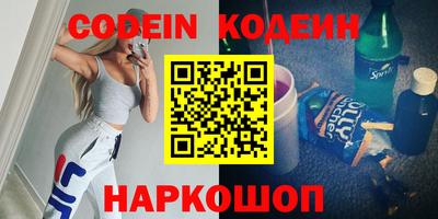 ешки Нягань
