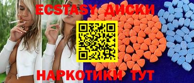 марки nbome Новодвинск