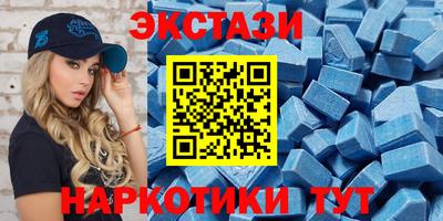 jwh Новозыбков