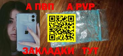 jwh Новозыбков