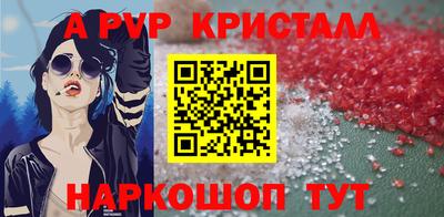 марки nbome Новодвинск