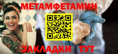 ешки Нягань