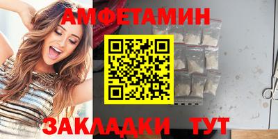 марихуана Обнинск