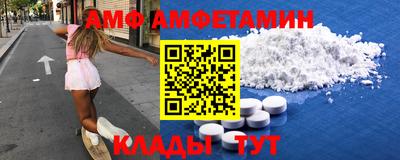 кокаин колумбия Обь