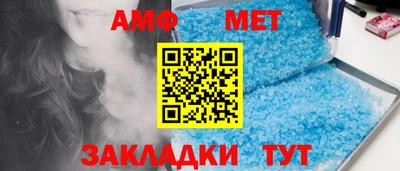 jwh Новозыбков