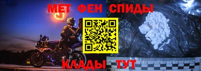 ешки Нягань