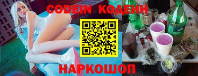 кокаин колумбия Обь