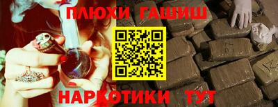 ешки Нягань