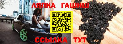 ешки Нягань