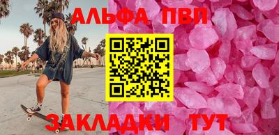 кокаин колумбия Обь