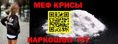марки nbome Новодвинск